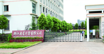 蓮藕淀粉加工設備